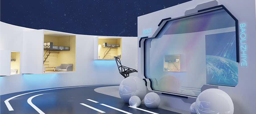 网站保利活动巡展3