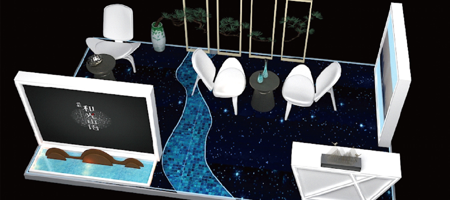 网站保利活动巡展13