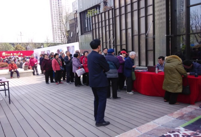 世贸天城物资派送活动