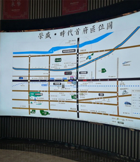 荣盛时代首府区位图